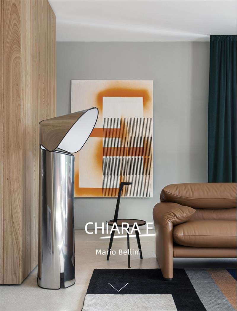 Chiara Floor Lamp