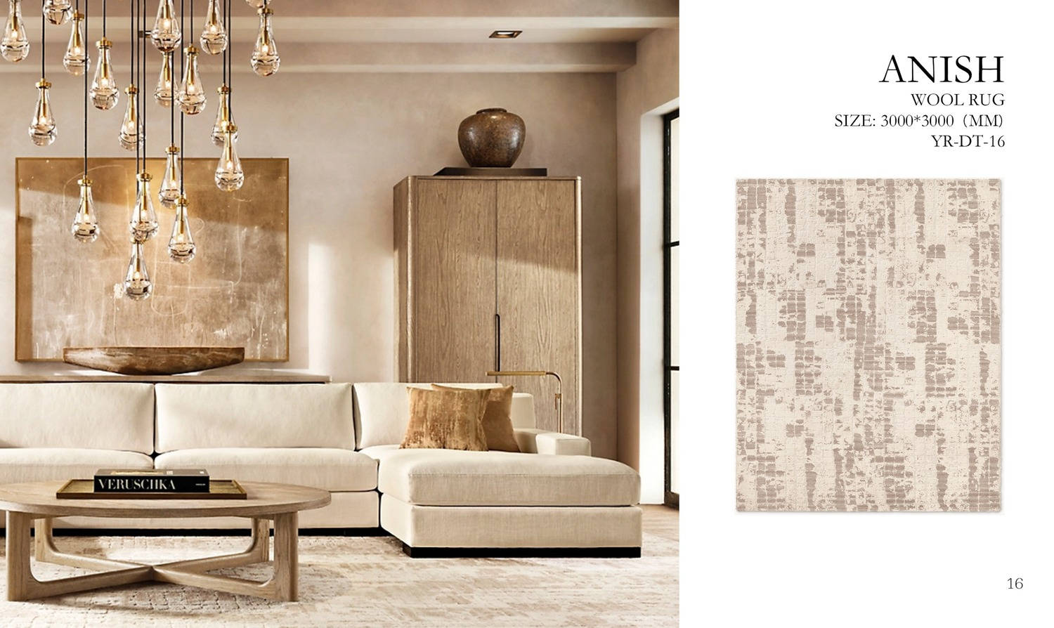 Anish Wool Rug