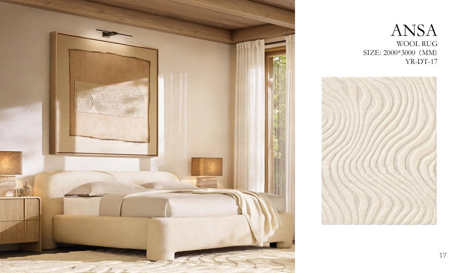 Ansa Wool Rug