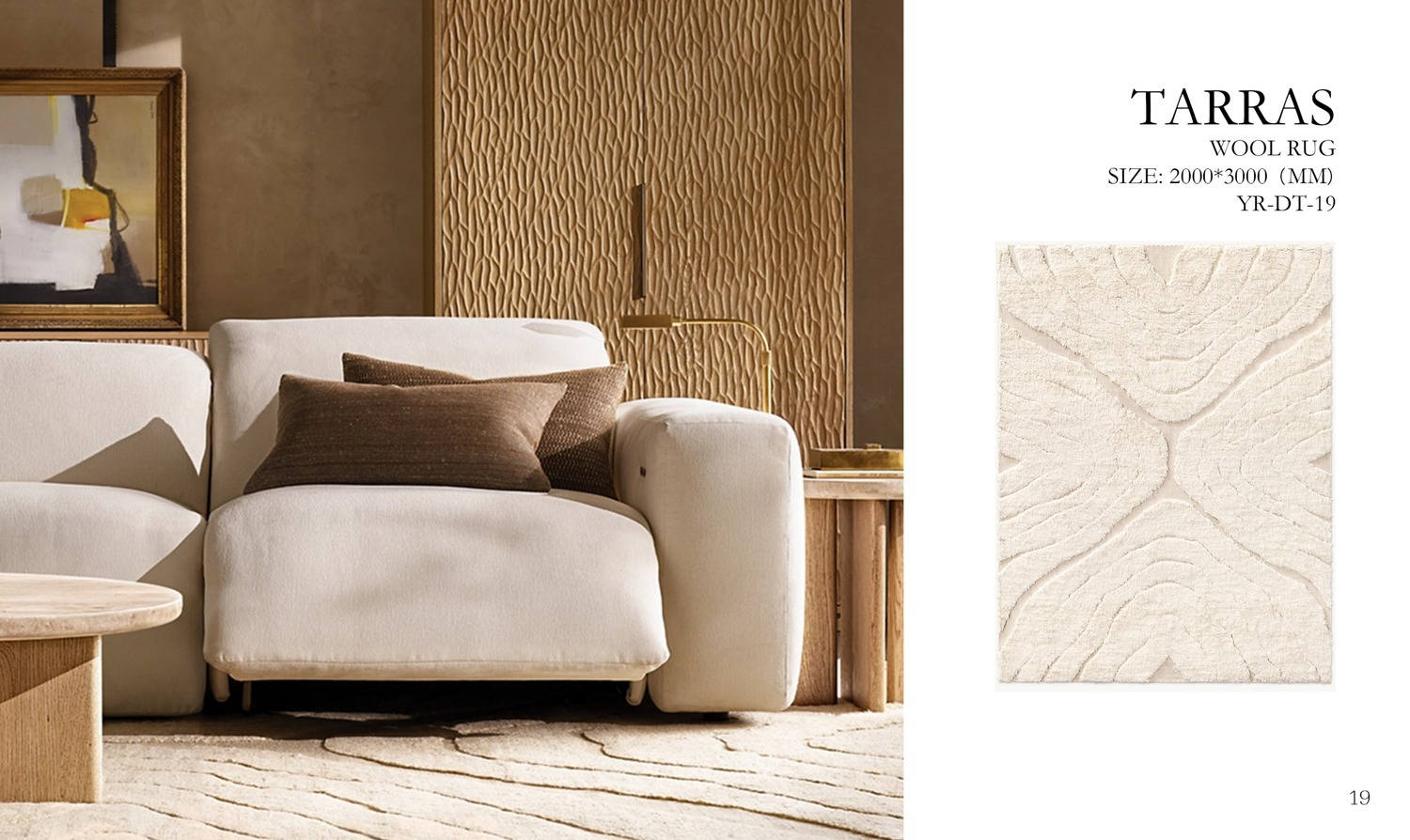 Tarras Wool Rug