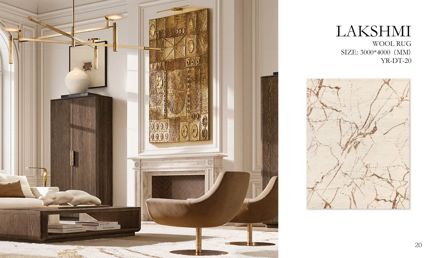 Lakshmi Wool Rug
