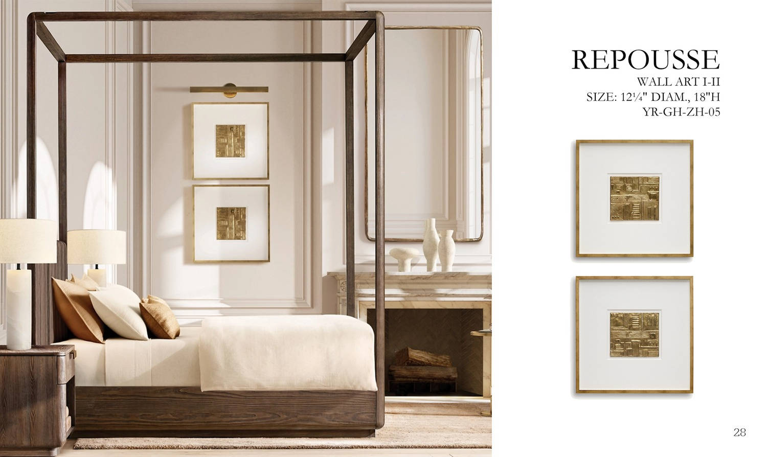 REPOUSSE WALL ART I-II