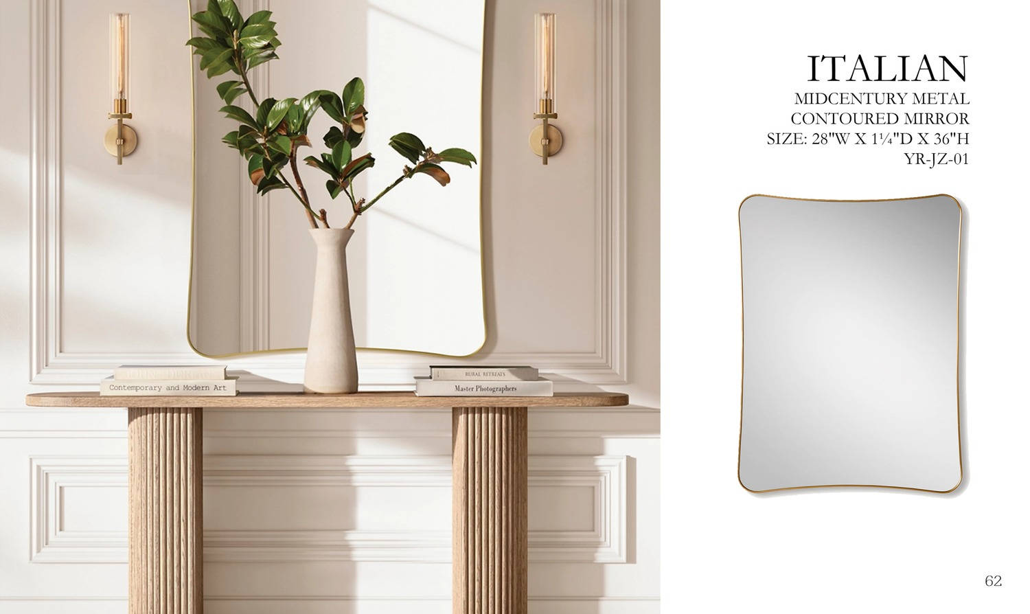 Italian Midcentury Metal Contoured Mirror