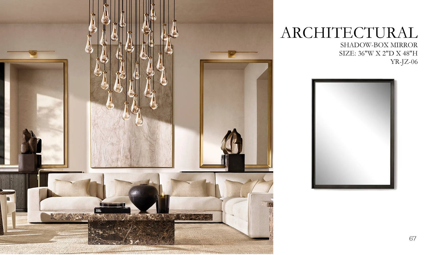 Architectural Shadow-Box Mirror