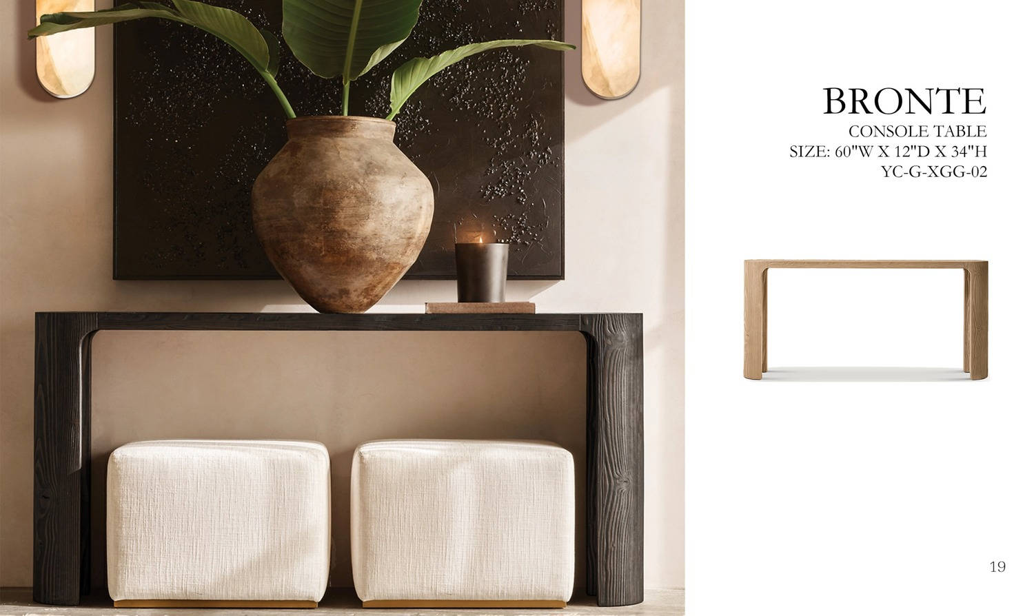 Bronte Console Table