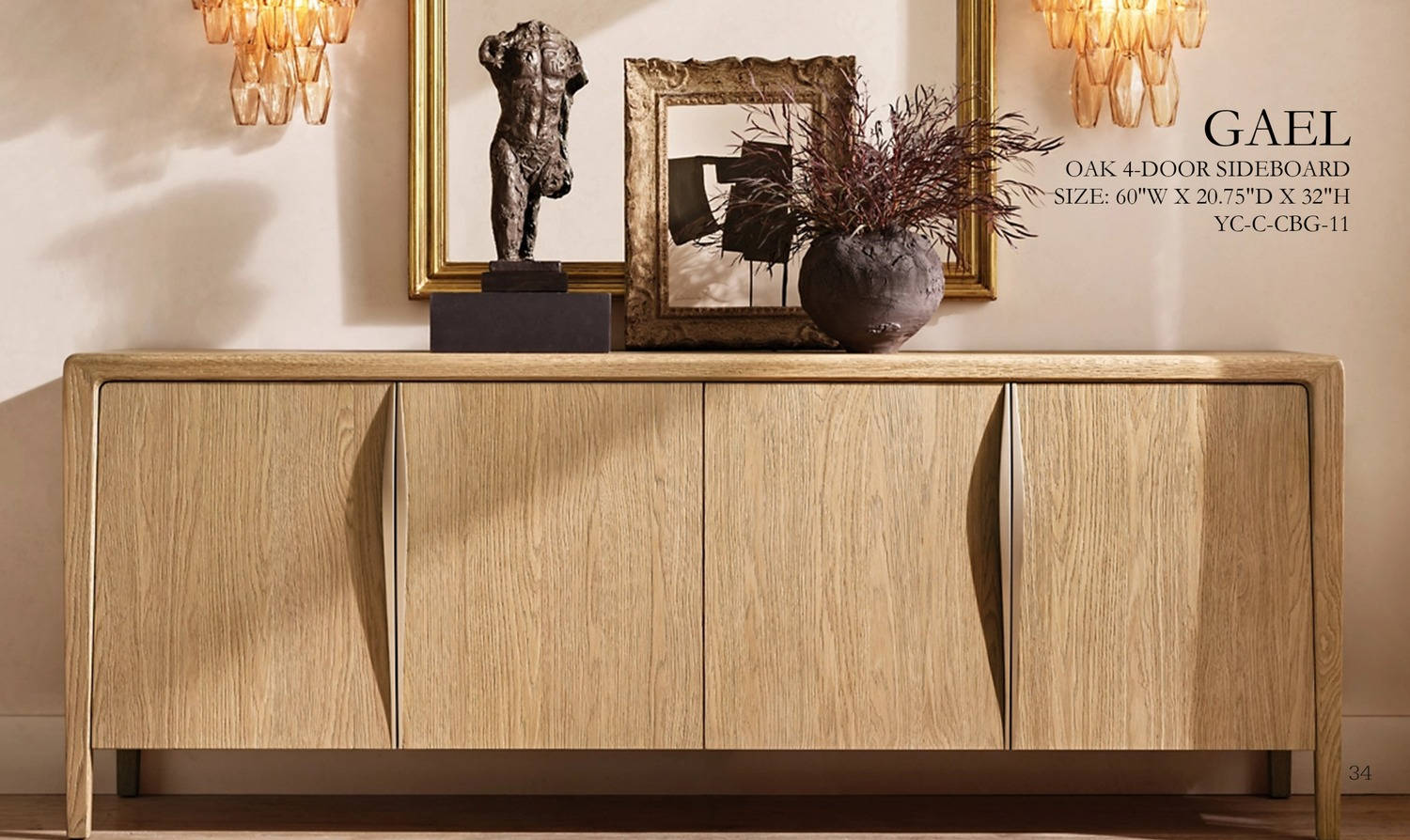 Gael Oak 4-Door Sideboard